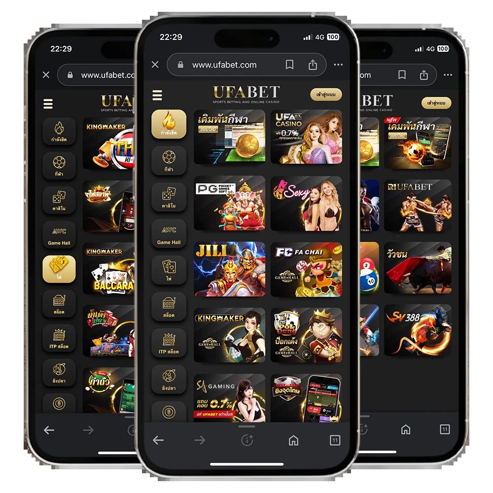 edmbet99 คาสิโนออนไลน์อันดับหนึ่ง ของไทย ระบบเดิมพันทันสมัย ปี 2024