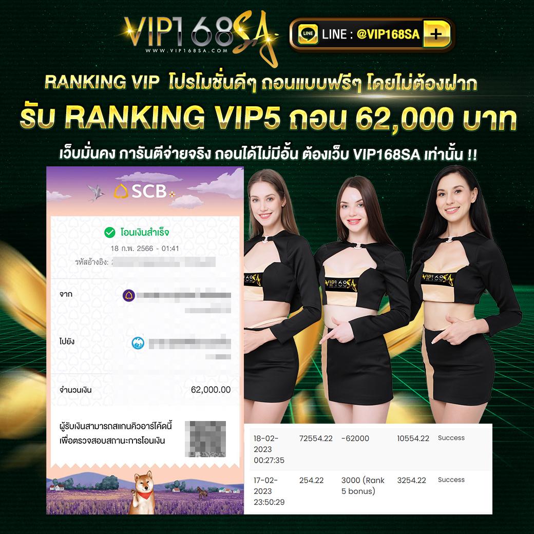 em99 คาสิโนออนไลน์ เว็บตรงรองรับระบบใหม่ล่าสุด รับโบนัสสุดคุ้มทุกวัน