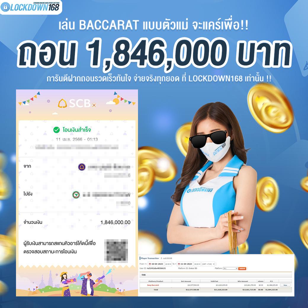 fafa118 คาสิโนครบวงจร ระบบมั่นคง ฝากถอนง่าย จ่ายจริง