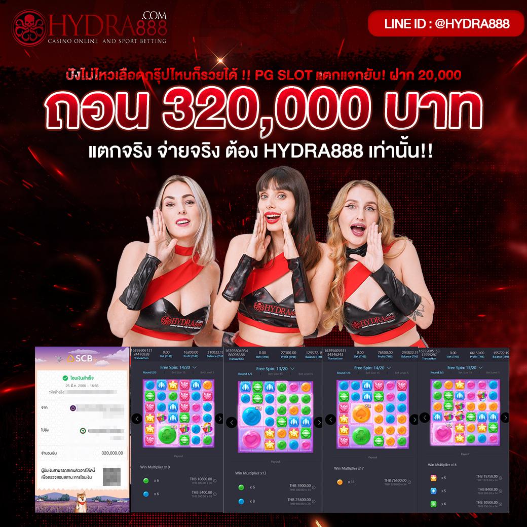 fafa368 คาสิโนออนไลน์สุดฮิต สมัครง่าย มีโบนัสมากมายในไทย