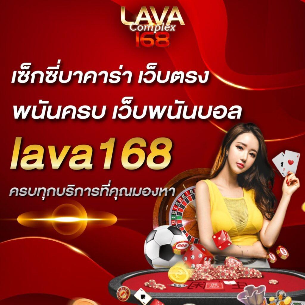 fafa7899 สล็อต เว็บตรง รวมเกมใหม่ล่าสุด ระบบฝากถอนรวดเร็ว