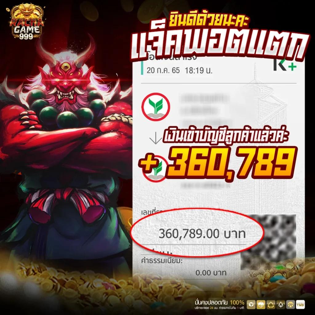faw99 casino ศูนย์รวมเกมเดิมพันยอดนิยมอันดับ 1 ของไทย