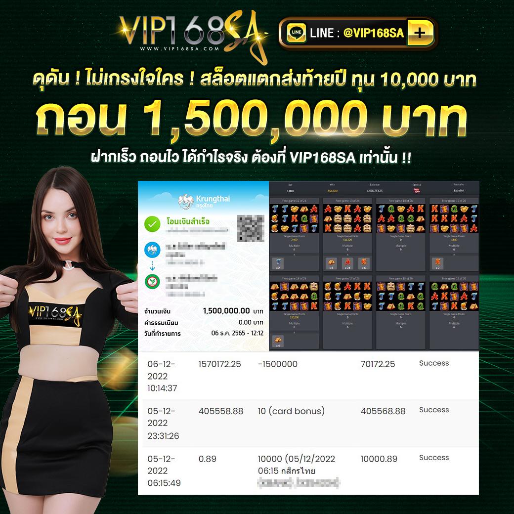 faw99 คาสิโนสด เว็บตรง ทดลองเล่นฟรี โบนัสพิเศษทุกวัน