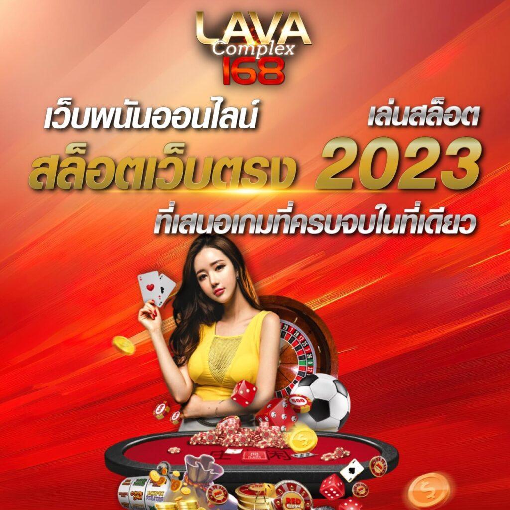 fmf168 เว็บตรงเกมพนันครบเครื่องพร้อมโปรโมชั่นสุดคุ้ม