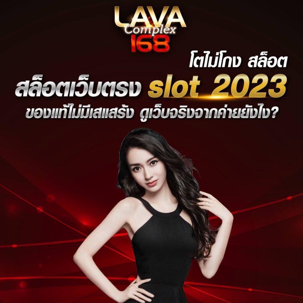fox888vip คาสิโนออนไลน์ สมัครง่าย รับโปรโมชั่นสุดคุ้มทุกวัน