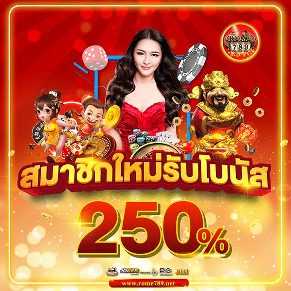 fullsloteiei เว็บคาสิโนอันดับหนึ่ง รวมทุกความสนุกสดใหม่ทุกวัน