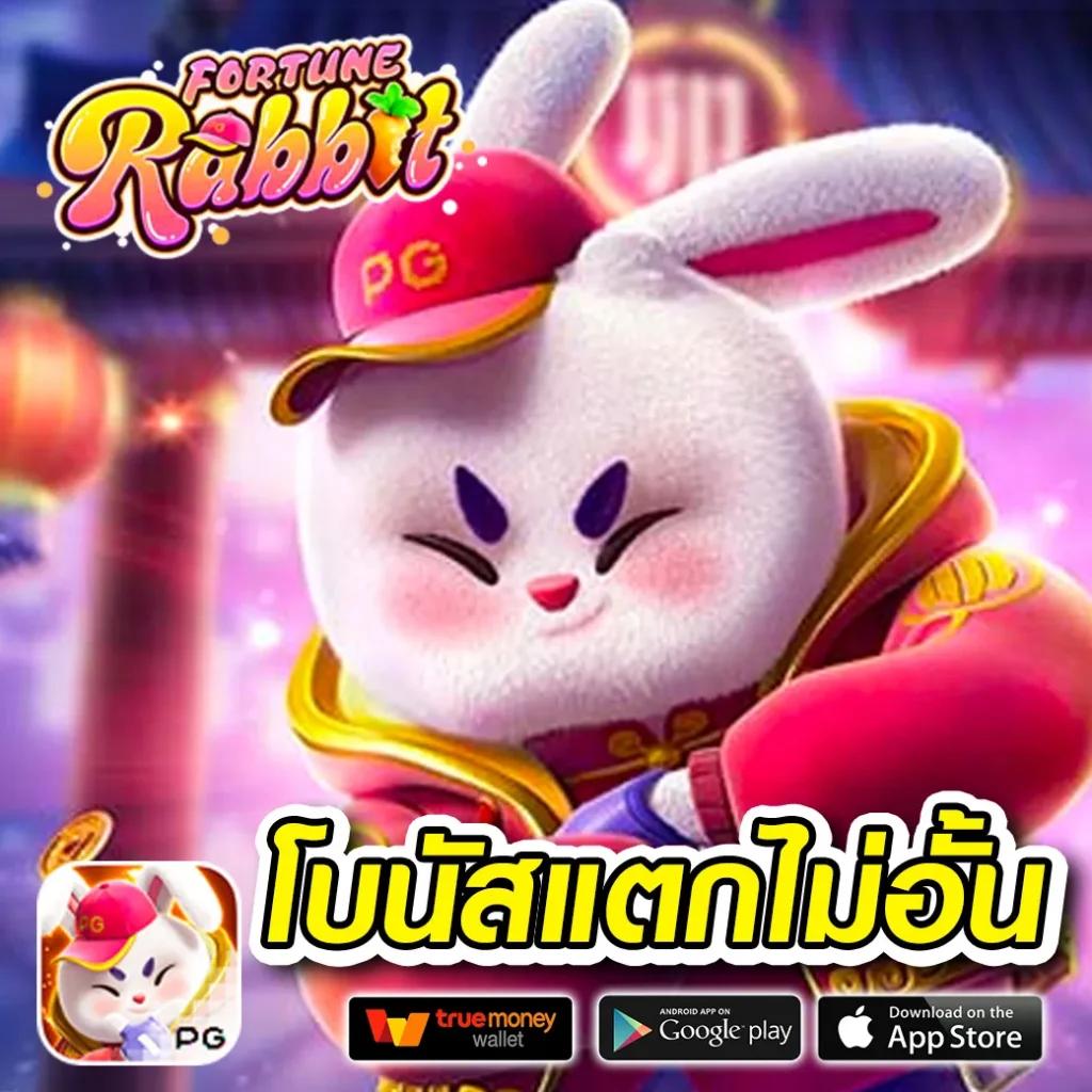 fun888 ทางเข้า แหล่งเดิมพันครบครัน เล่นง่าย จ่ายจริง มั่นใจปลอดภัย