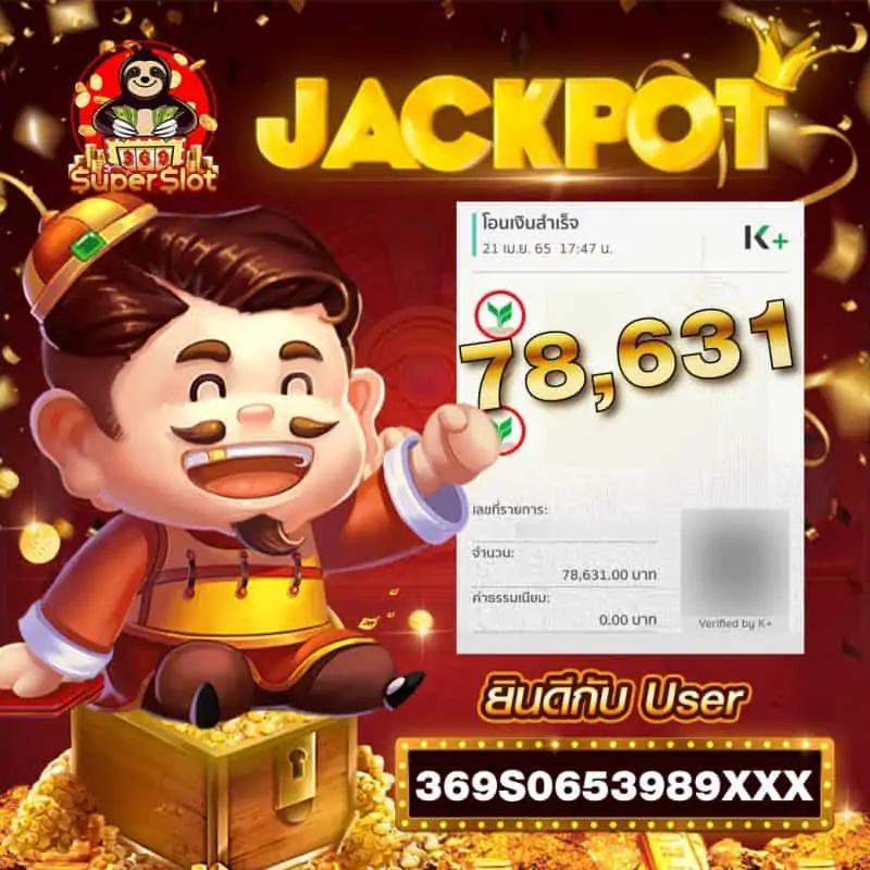 g168 คาสิโนเว็บตรง ระบบมั่นคง ฝากถอนง่าย รวดเร็วที่สุด