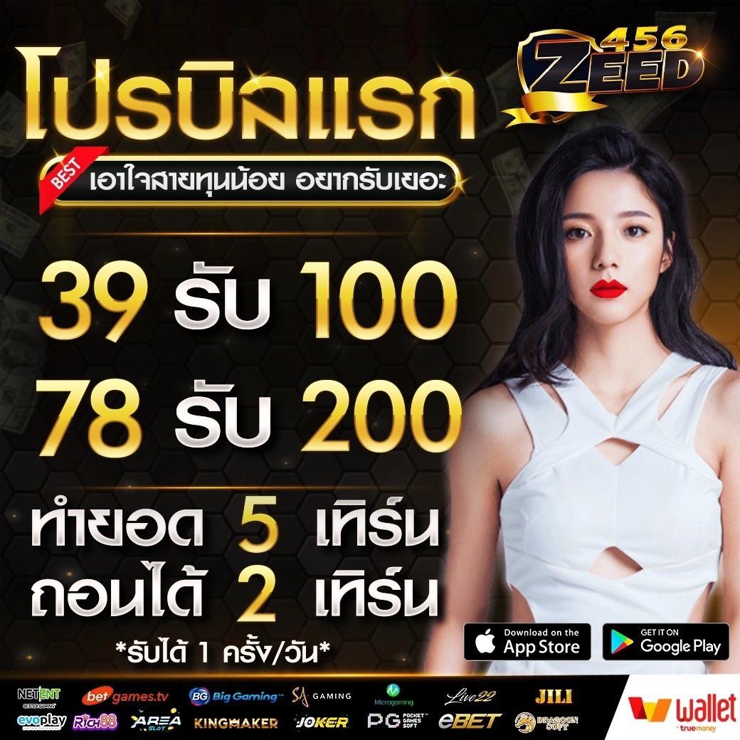 g1g2 max คาสิโนยอดนิยม เว็บตรงภาพรวมครบครันในไทย