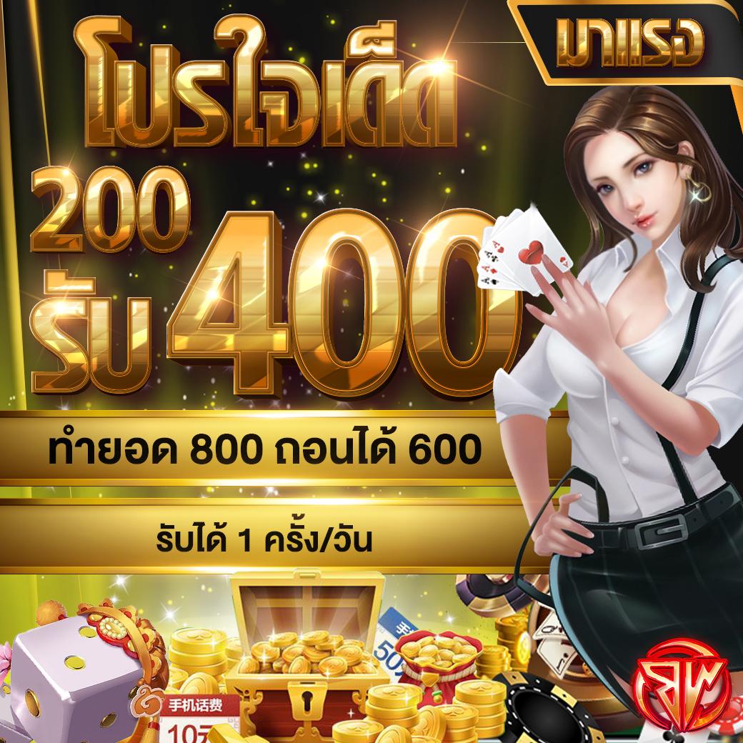 g2g123วอเลท ศูนย์รวมเกมสล็อต แทงบาคาร่า ฝากถอนออโต้ทันใจ