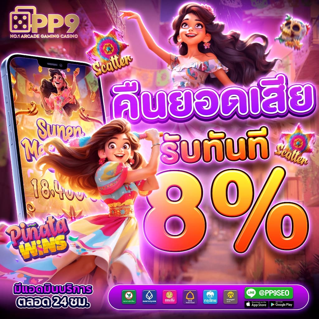 g2g15k คาสิโนคุณภาพ รับโบนัสสุดคุ้ม เดิมพันง่าย ปลอดภัย