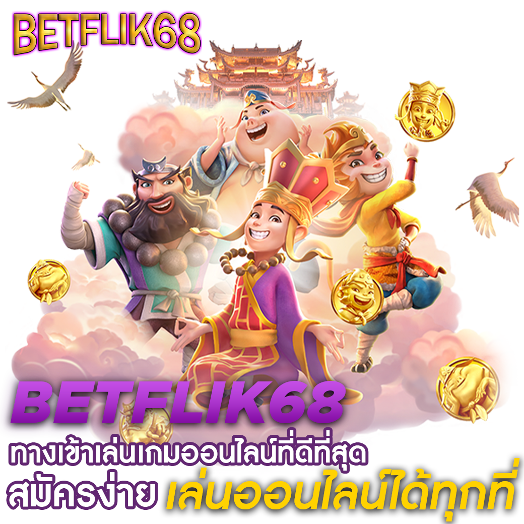 g2g168 วอเลท ศูนย์รวมเกมพนันออนไลน์ ฝาก-ถอน สะดวกปลอดภัย