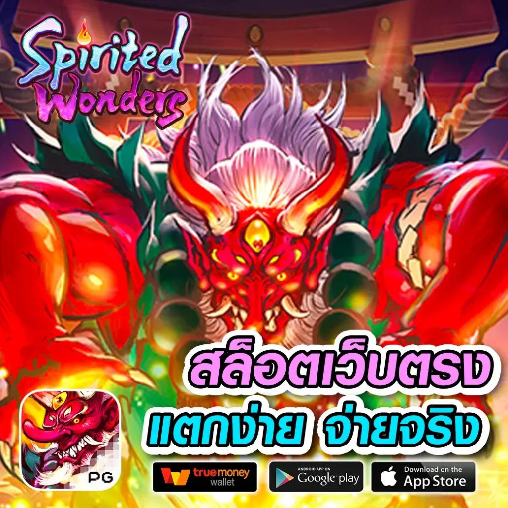 g2g168f คาสิโนออนไลน์ครบวงจร เติมเงินเร็ว จ่ายจริง เล่นง่ายครบทุกเกม