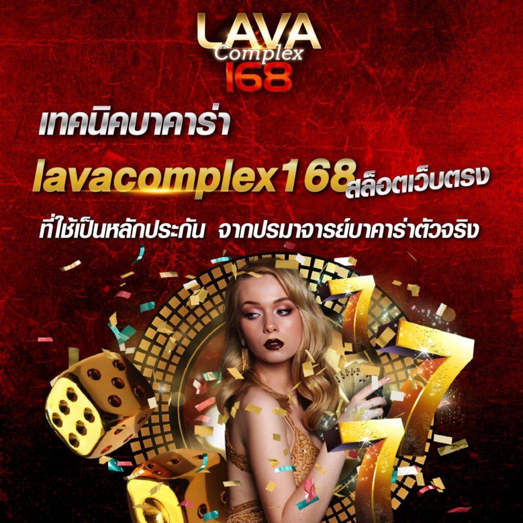 g2g168f ทางเข้า เว็บตรง มั่นคง ปลอดภัย ครบวงจรเกมฮิต2024