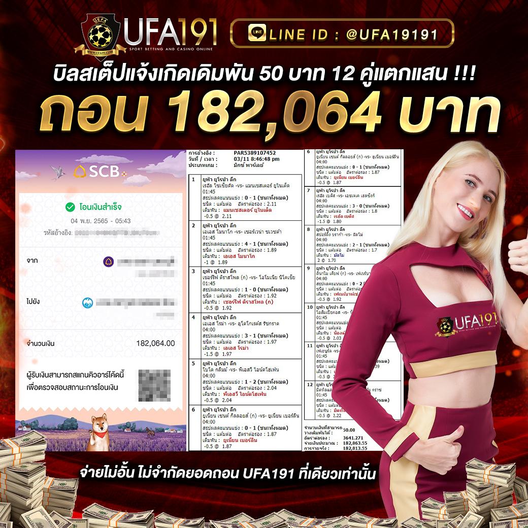 g2g168g เว็บคาสิโนออนไลน์ ครบทุกการเดิมพันที่คุณวางใจ