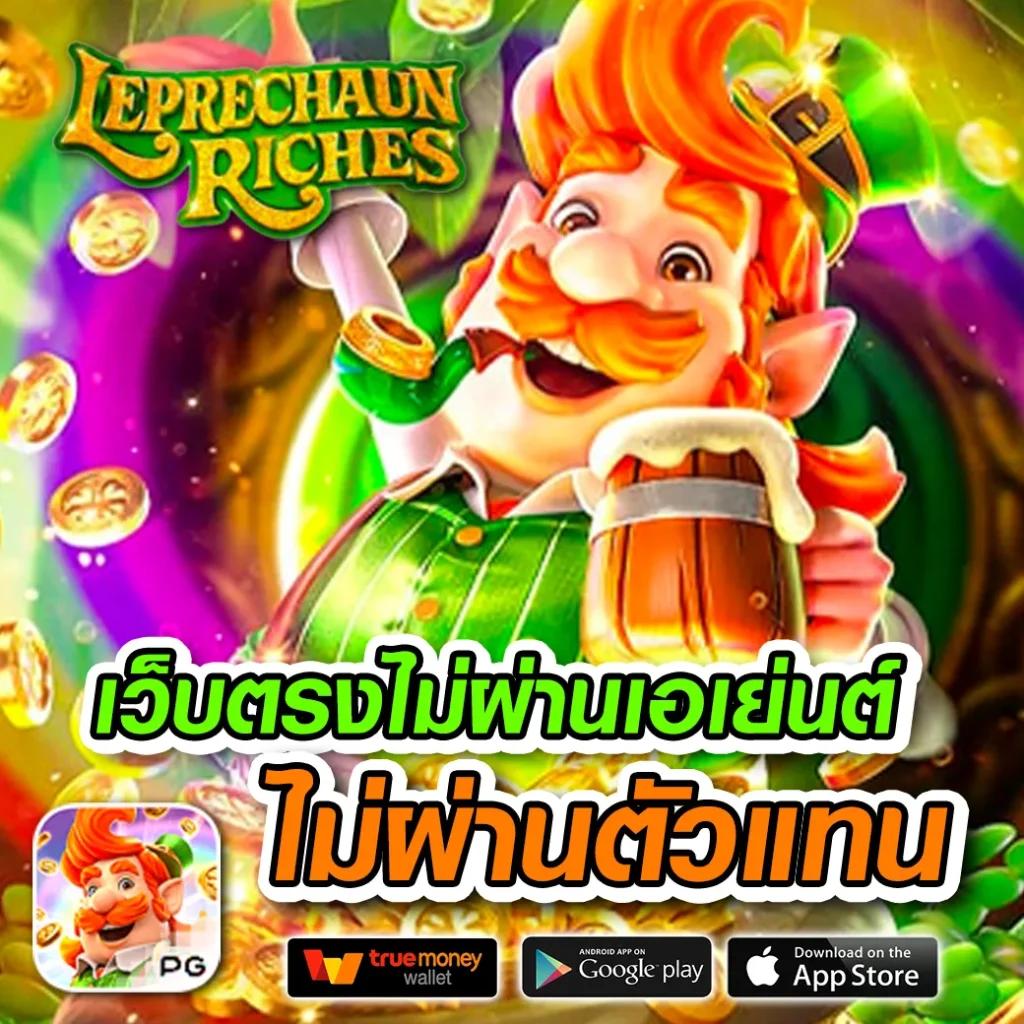 g2g168p คาสิโนออนไลน์อันดับหนึ่ง สมัครง่าย เล่นไม่มีสะดุด
