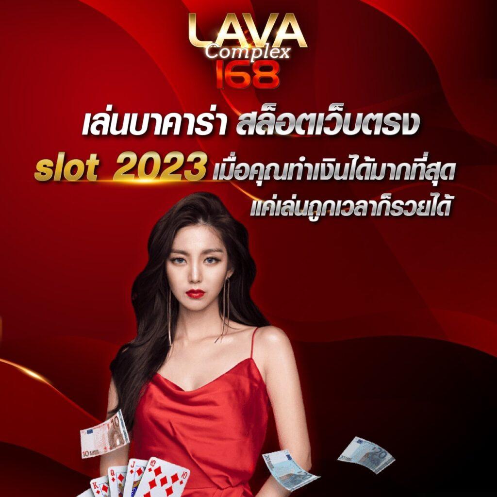 g2g1bet vip เว็บคาสิโนออนไลน์สุดพรีเมียม ระบบทันสมัยที่สุดในประเทศไทย