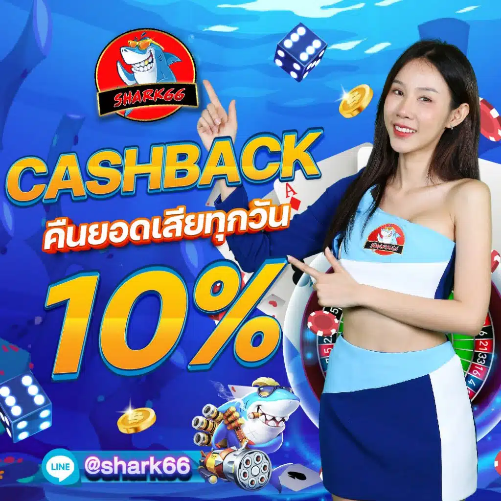 g2g2882 คาสิโนออนไลน์อันดับหนึ่ง ให้บริการเกมสล็อตและเกมสดคุณภาพสูง