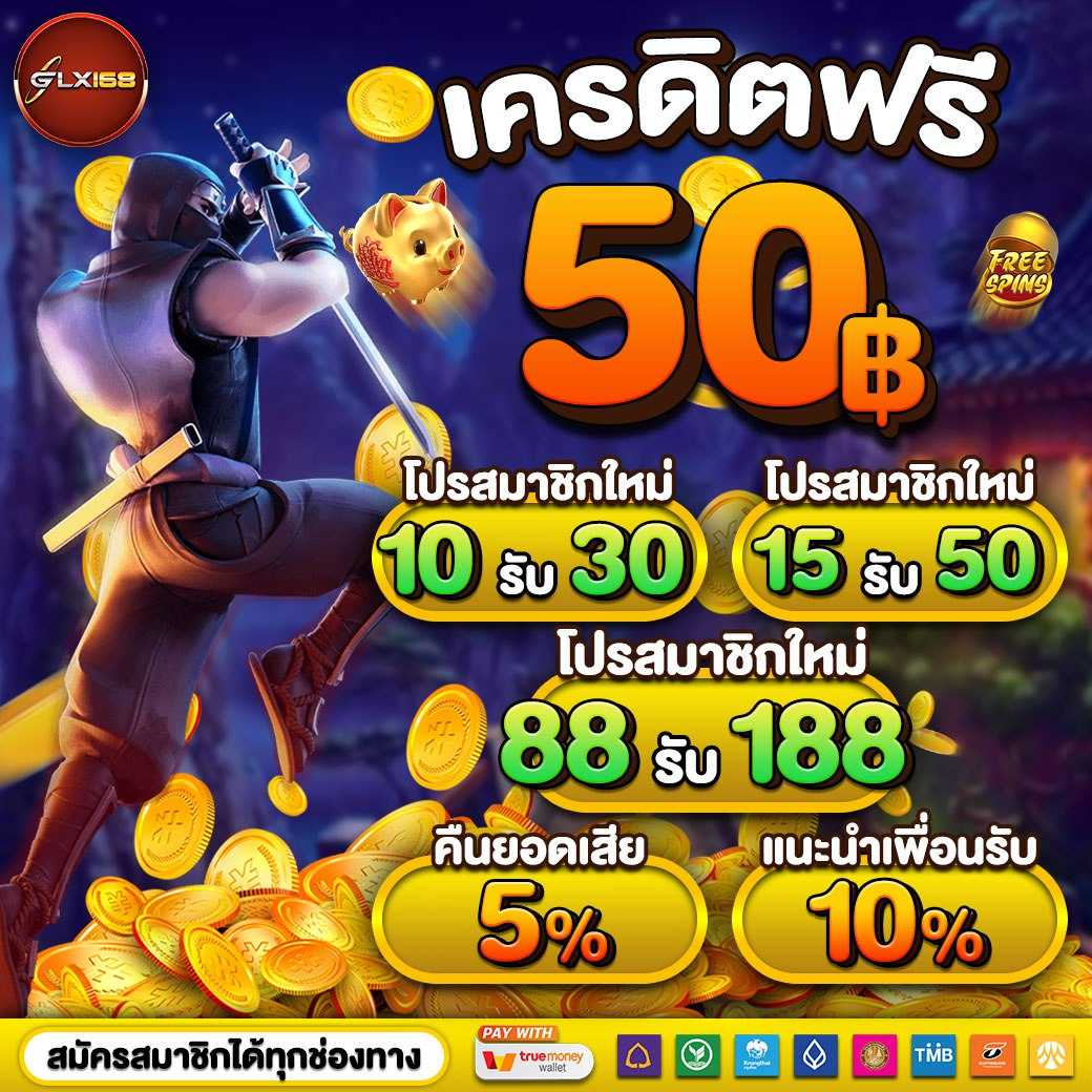 g2g59 คาสิโนเล่นง่าย จ่ายจริง ระบบเสถียร สุดยอดการเดิมพันไทย