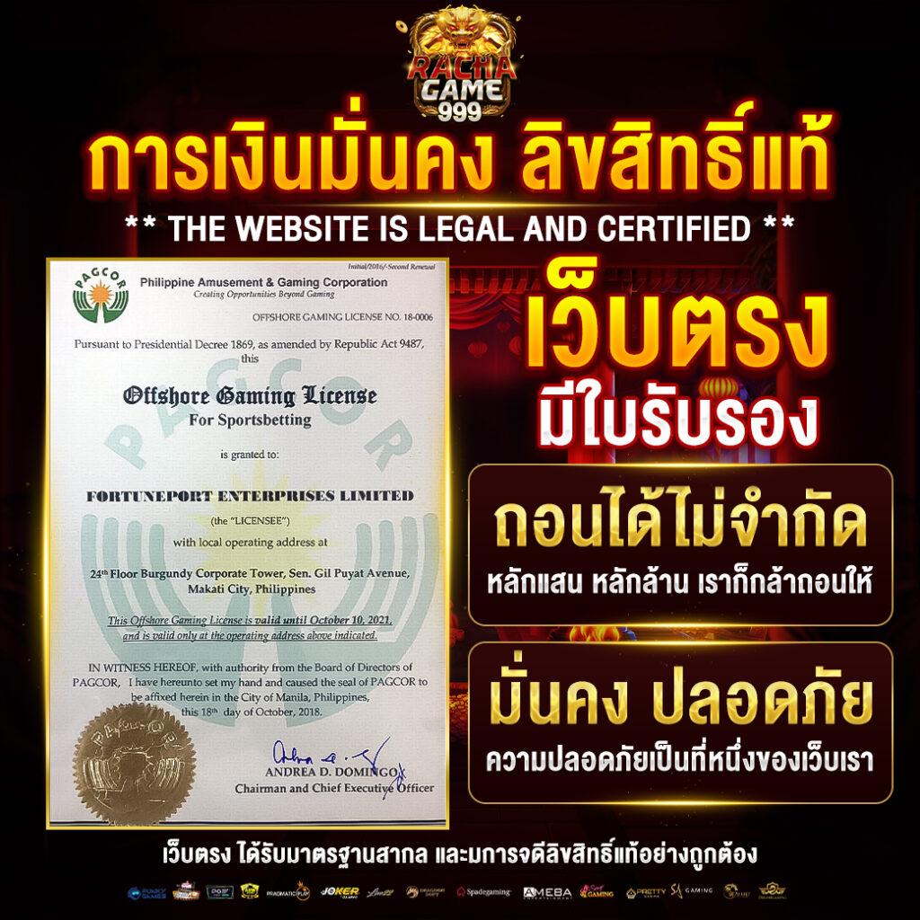 g2g808g คาสิโนอันดับหนึ่ง เว็บตรงบริการครบจบในที่เดียว