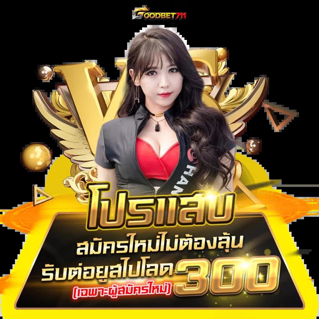 g2g88gold เว็บตรงสล็อต บาคาร่า เกมดัง โบนัสแตกง่ายที่สุด