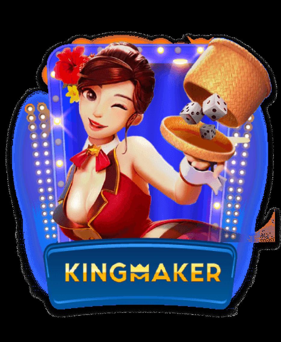 g2g 1max คาสิโนอันดับหนึ่ง ระบบเสถียร เชื่อถือได้ในประเทศไทย