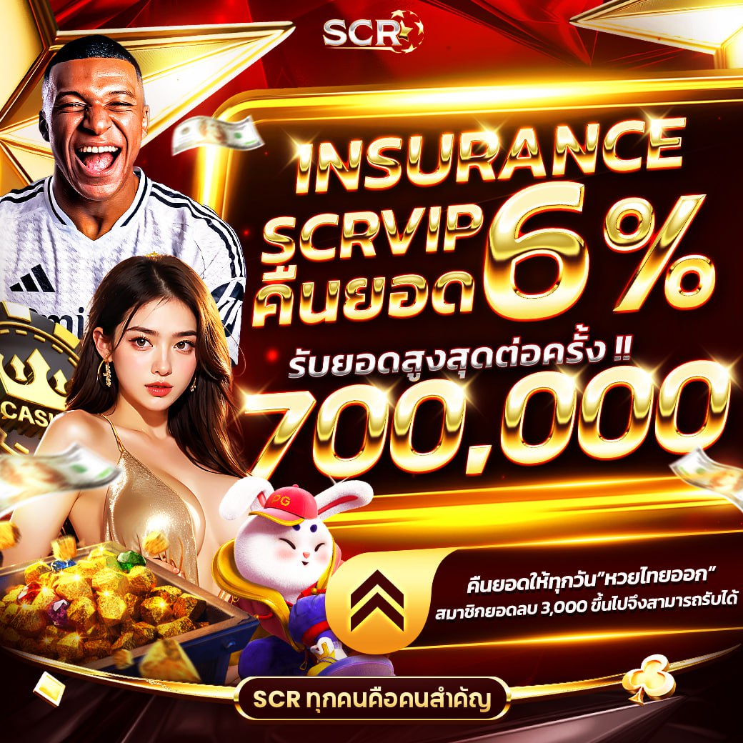 g2g cash คาสิโนครบวงจร ระบบภาพคมชัด โปรโมชั่นแรงที่สุดในไทย