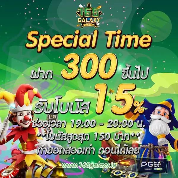 g2g สล็อต เว็บตรงมั่นคง รวมเกมสุดฮิต เล่นง่าย จ่ายจริง