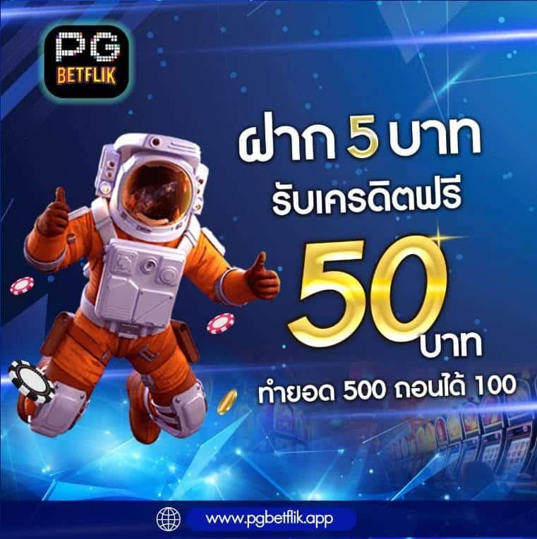 g2gbet168 รวมเกมสล็อตและเดิมพันสุดมันส์ เว็บตรงปลอดภัย
