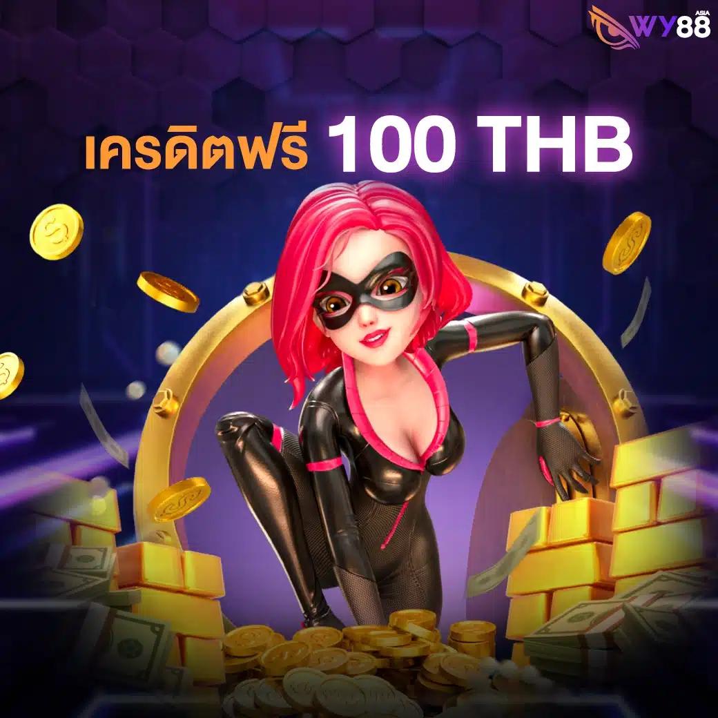 g2gbet888 สนุกกับการเดิมพันคาสิโนสดและสล็อตยอดนิยมในไทย