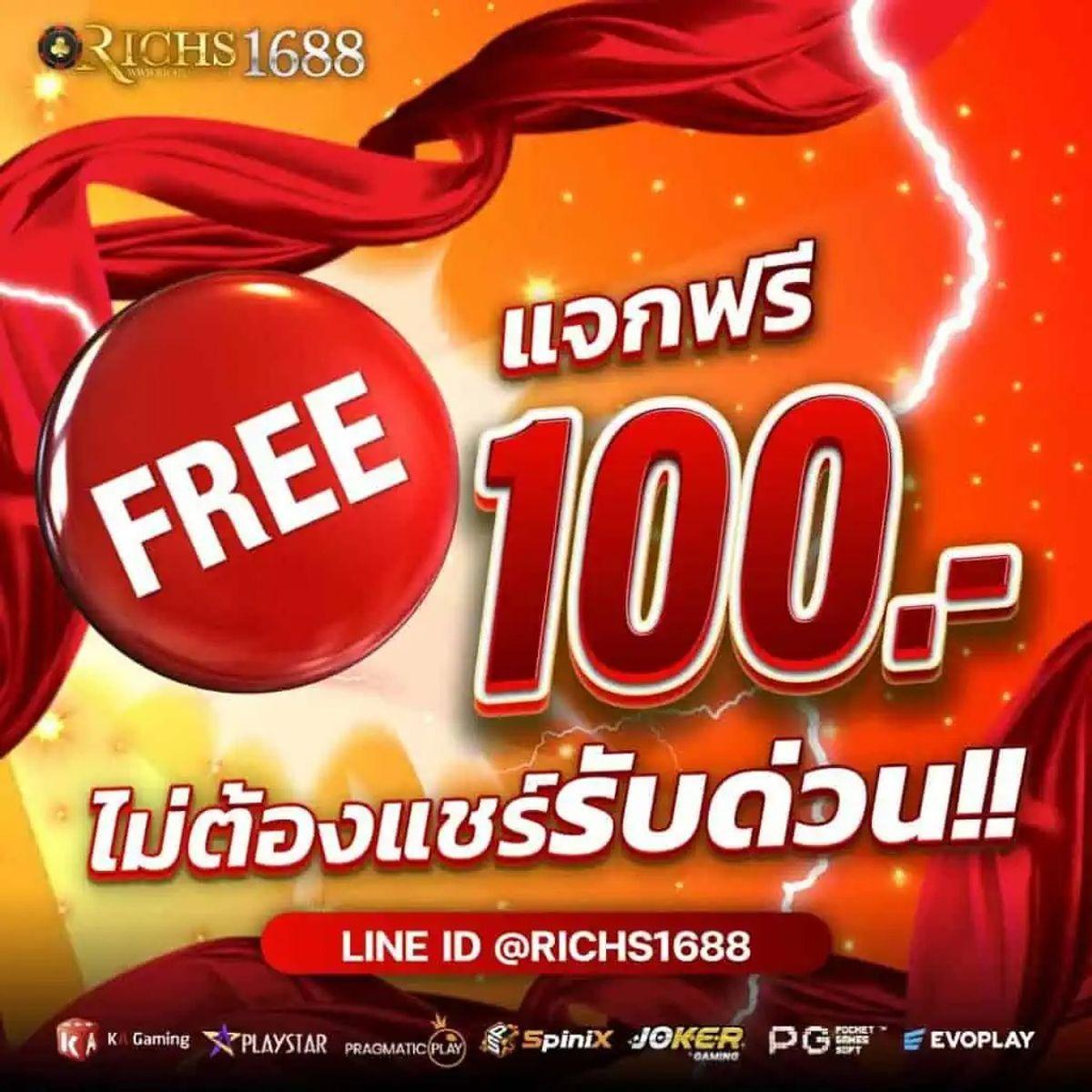 g2gbet 555 ศูนย์รวมเกมพนันครบวงจร พร้อมโบนัสสุดคุ้มในไทย