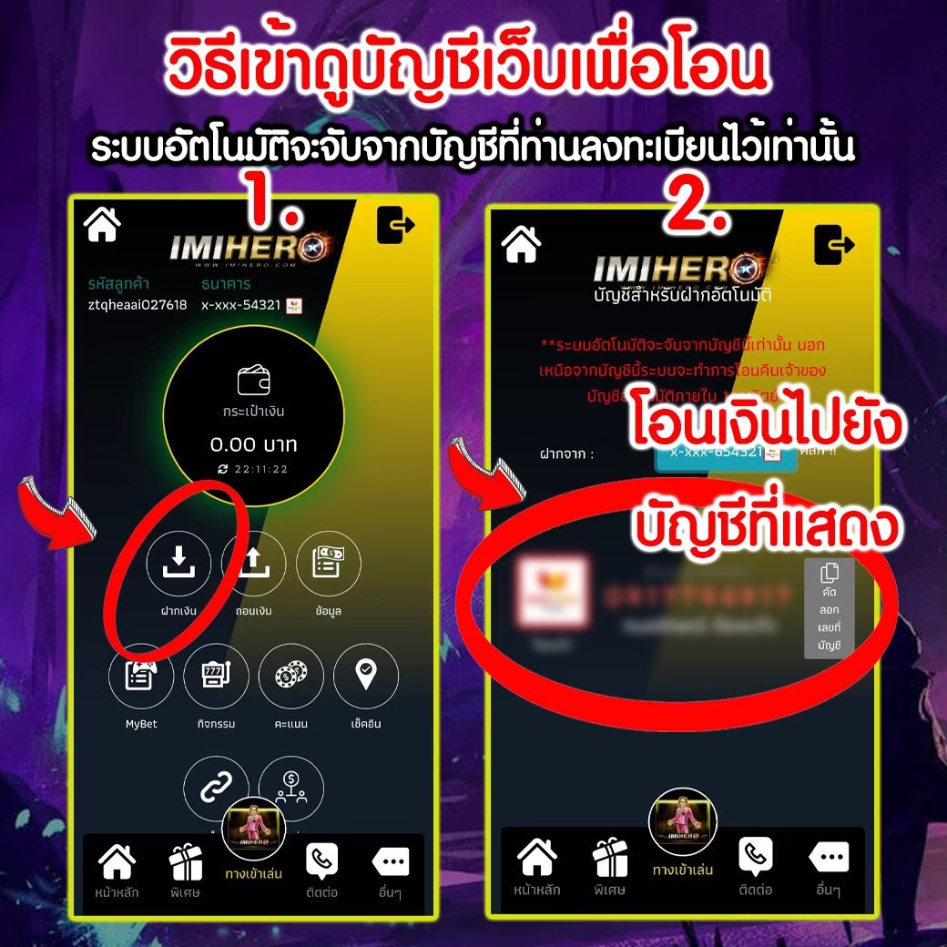 g2gbet เครดิต ฟรี คาสิโนอันดับหนึ่ง ระบบใหม่ล่าสุด 2023
