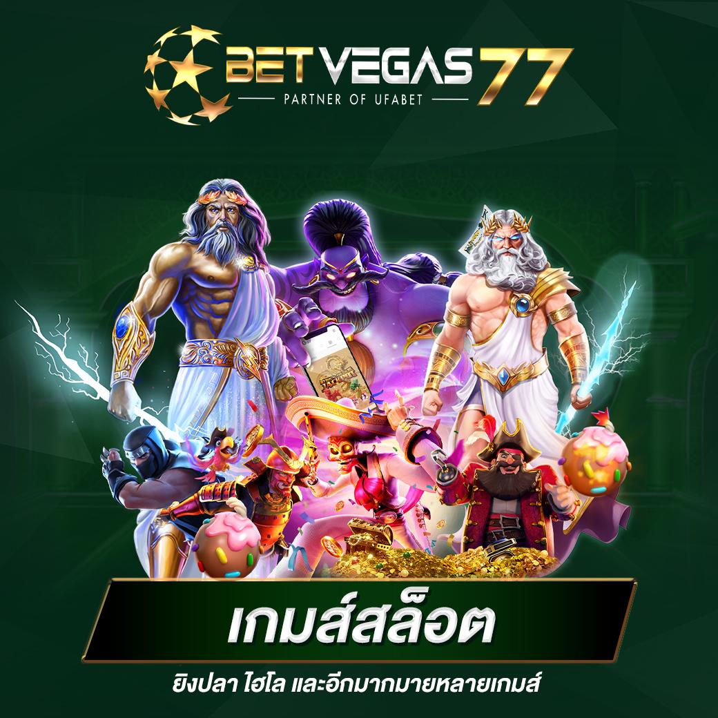 g2gbet เว็บคาสิโนออนไลน์ครบวงจร ระบบทันสมัย มั่นคงที่สุดในไทย