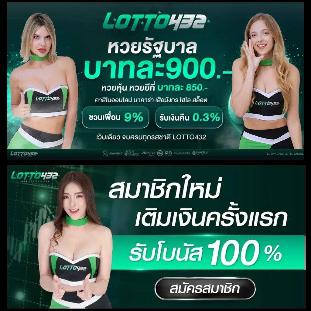 g2ggalaxy คาสิโนนำเข้าระบบยูฟ่าเบท แจกโบนัสสุดคุ้มทุกวัน