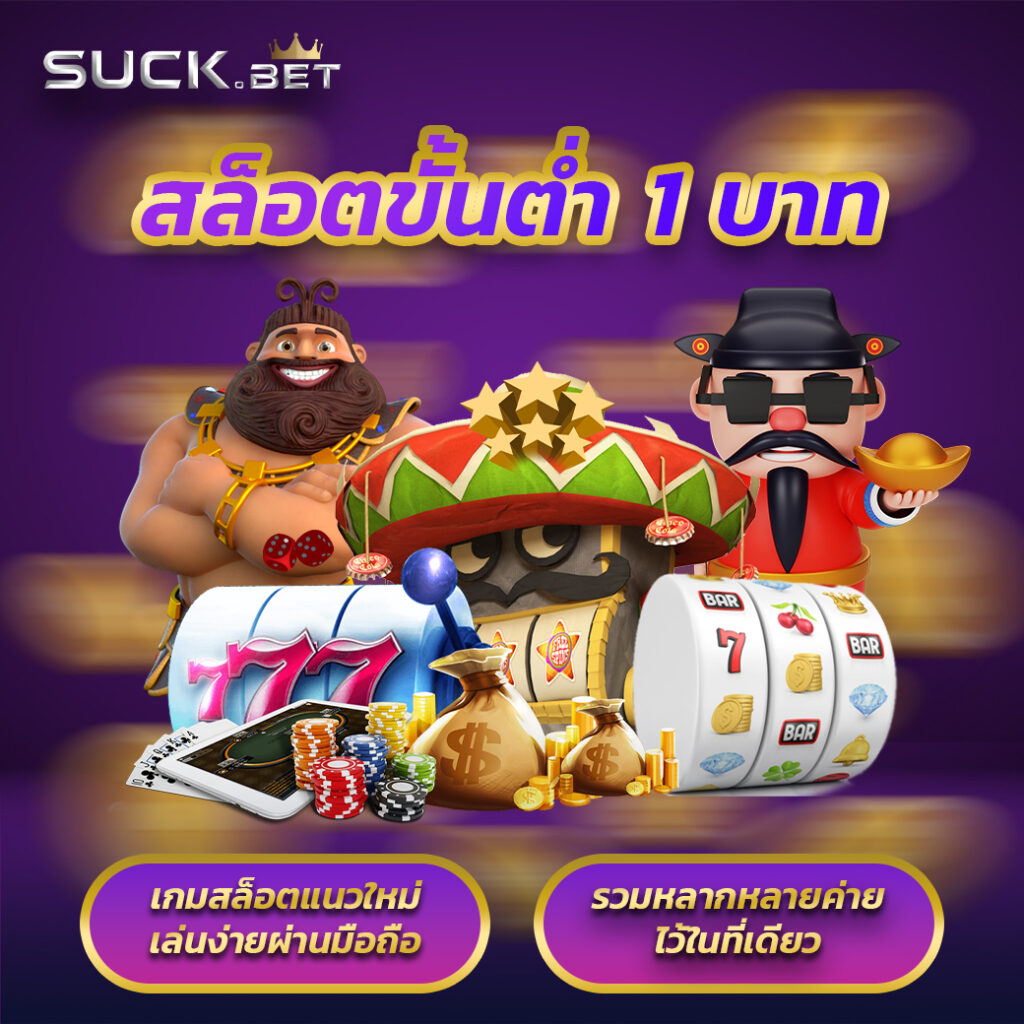 g2gking เว็บคาสิโนออนไลน์อันดับหนึ่ง ระบบทันสมัยและปลอดภัยในไทย