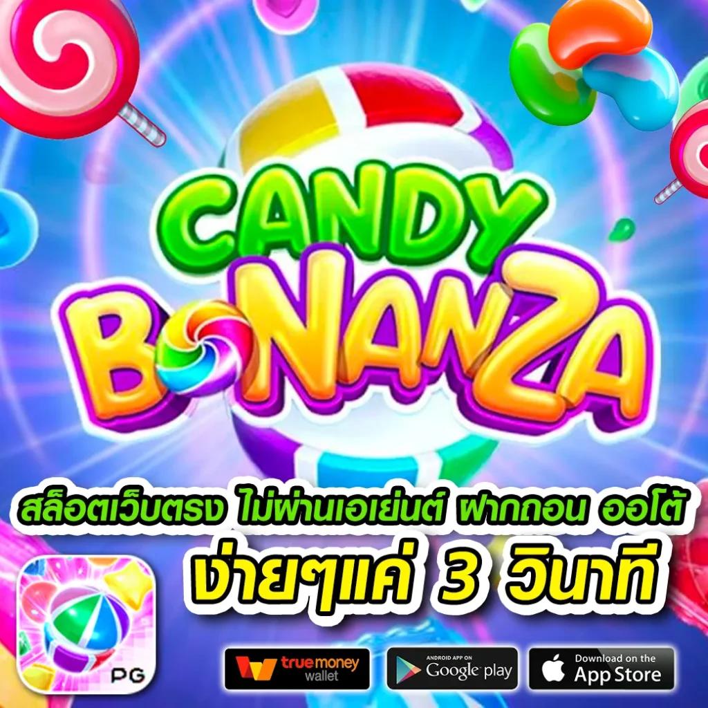 g2gmega ศูนย์รวมเกมคาสิโนสุดฮิต ระบบออโต้ เล่นง่าย บริการมาตรฐาน