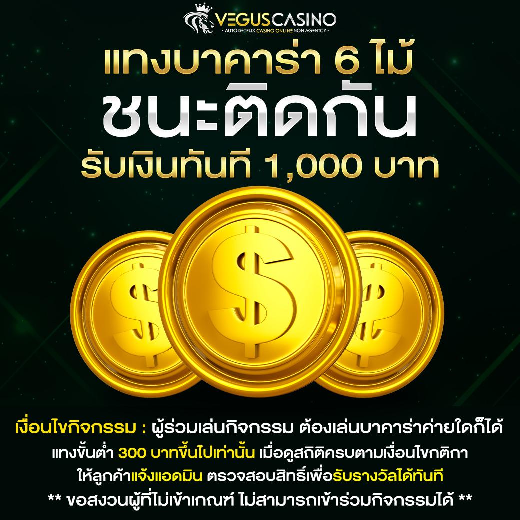 g2gเว็บตรง คาสิโนอันดับหนึ่ง รวมเกมสล็อตและเกมดัง สนุกปลอดภัย