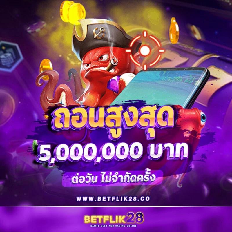 g2gเว็บตรง วอเลท คาสิโนอันดับหนึ่ง สมัครง่าย บริการสุดพิเศษ