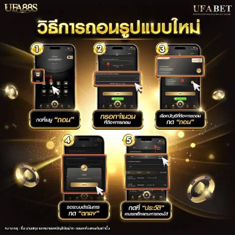 gb69 slot เว็บตรงดียุคใหม่ แทงบอล มันส์ไม่มีเบื่อ