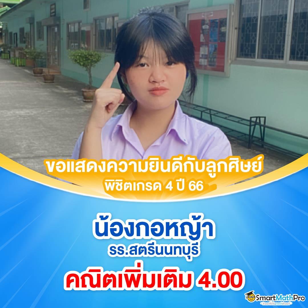 gkbet888 เว็บตรงเดิมพันง่ายจบในที่เดียว ฝาก-ถอนรวดเร็ว