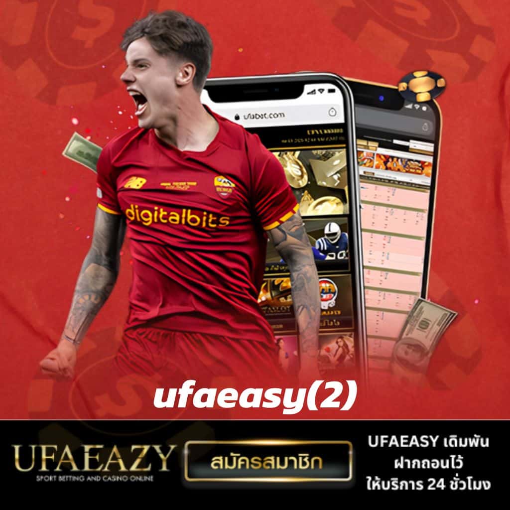 goatbet1234 คาสิโนแนวใหม่พร้อมโบนัสจัดเต็ม แตกง่าย จ่ายจริง