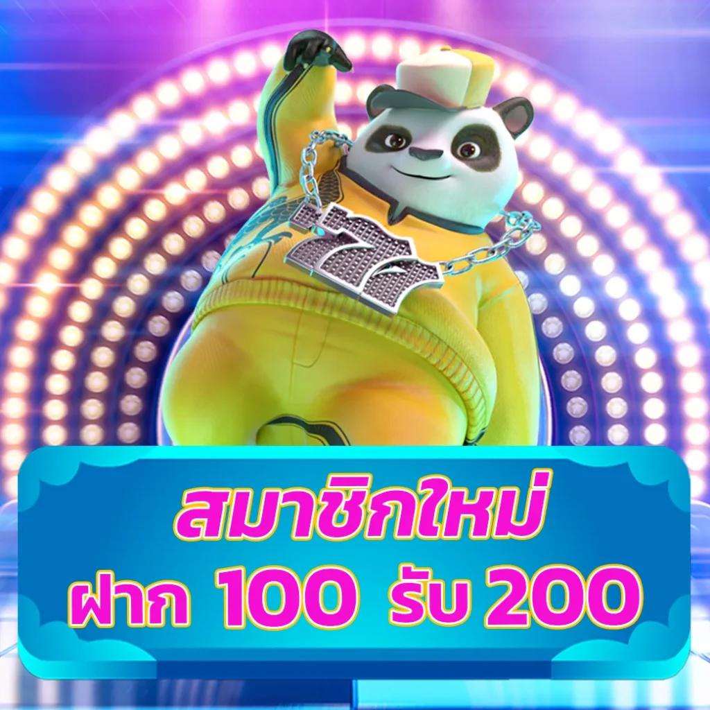goatbet123 คาสิโนยอดนิยม สมัคร ฝากถอนง่าย ระบบทันสมัยเกมหลากหลาย