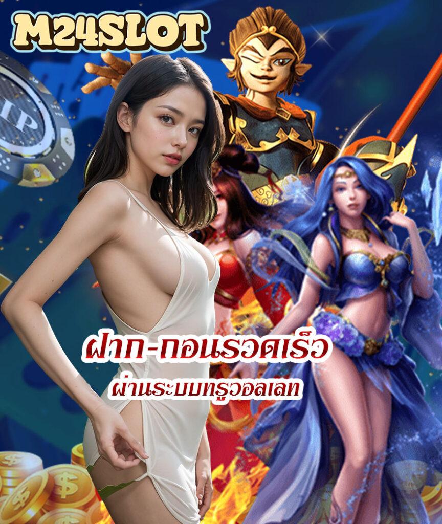 guc789 pg เว็บตรงสล็อตใหม่ล่าสุด ระบบทันสมัย โปรโมชั่นสุดคุ้ม