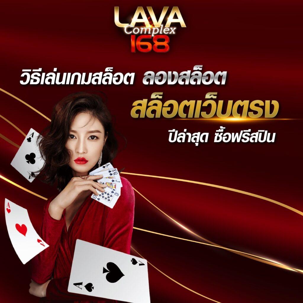 guwin789 เว็บเกมยอดฮิต โปรโมชั่นทันใจ สมัครง่ายจ่ายจริง