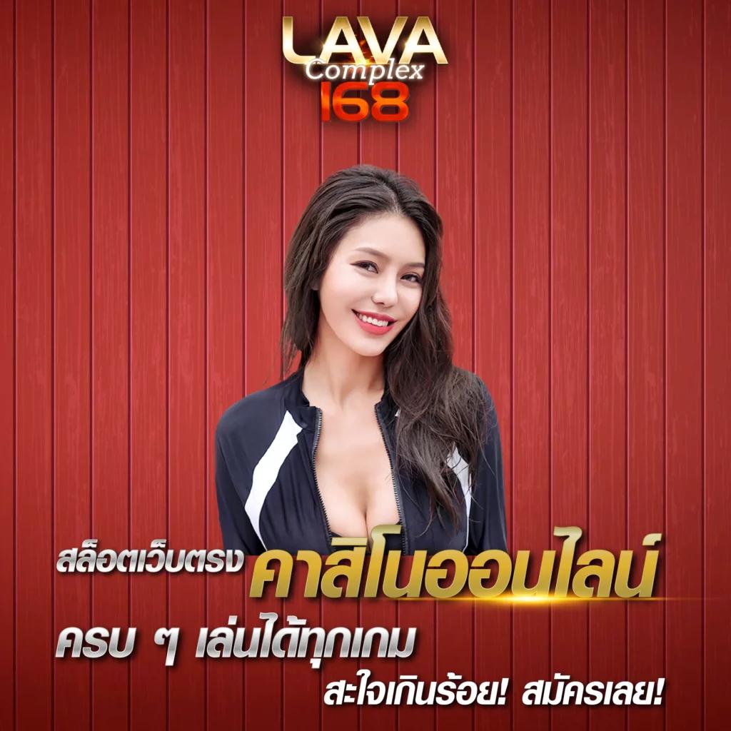 hihuay คาสิโนออนไลน์อันดับหนึ่ง เว็บตรงไม่ผ่านเอเย่นต์ 2024