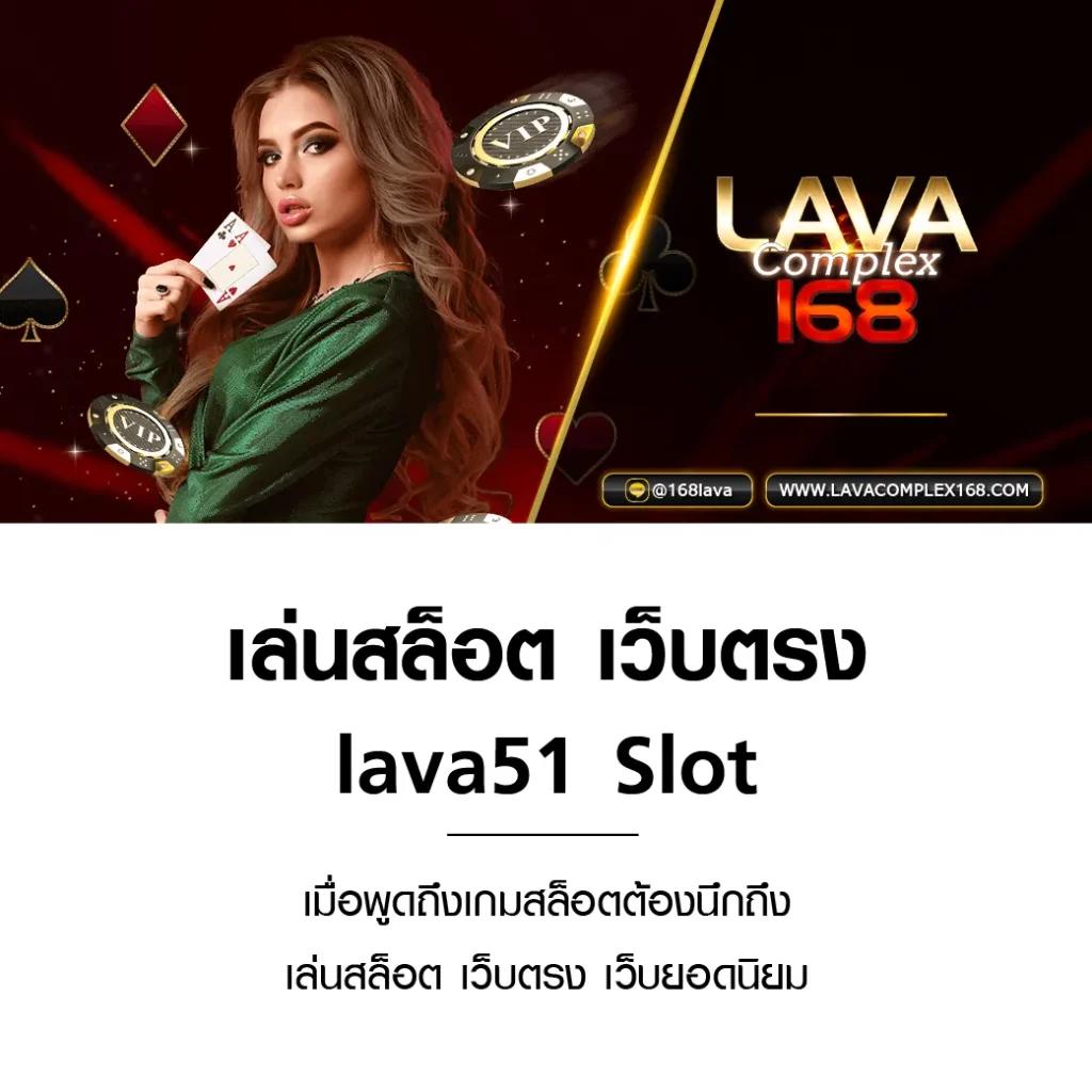 hilo198 แพลตฟอร์มเกมพนันออนไลน์ที่ฮิตที่สุดปี 2024