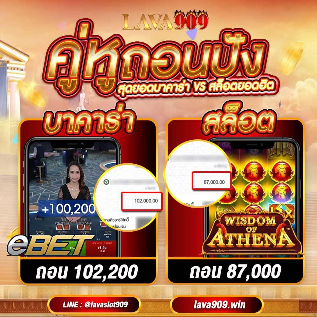 hotlive 1668 สล็อต เว็บเดิมพันทันสมัย ระบบเสถียร อัปเดตล่าสุด 2024