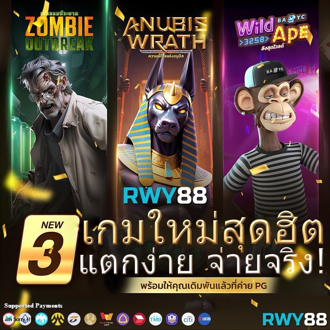 hotliveสล็อต แพลตฟอร์มสล็อตออนไลน์ครบวงจร บริการทันสมัยในประเทศไทย