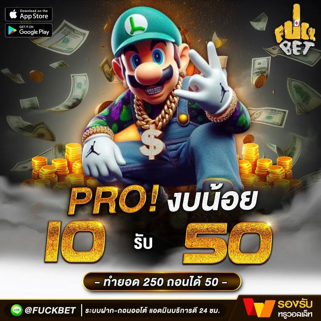 hubhengjing888 คาสิโนออนไลน์ครบวงจร เล่นง่าย จ่ายจริงทุกยอด