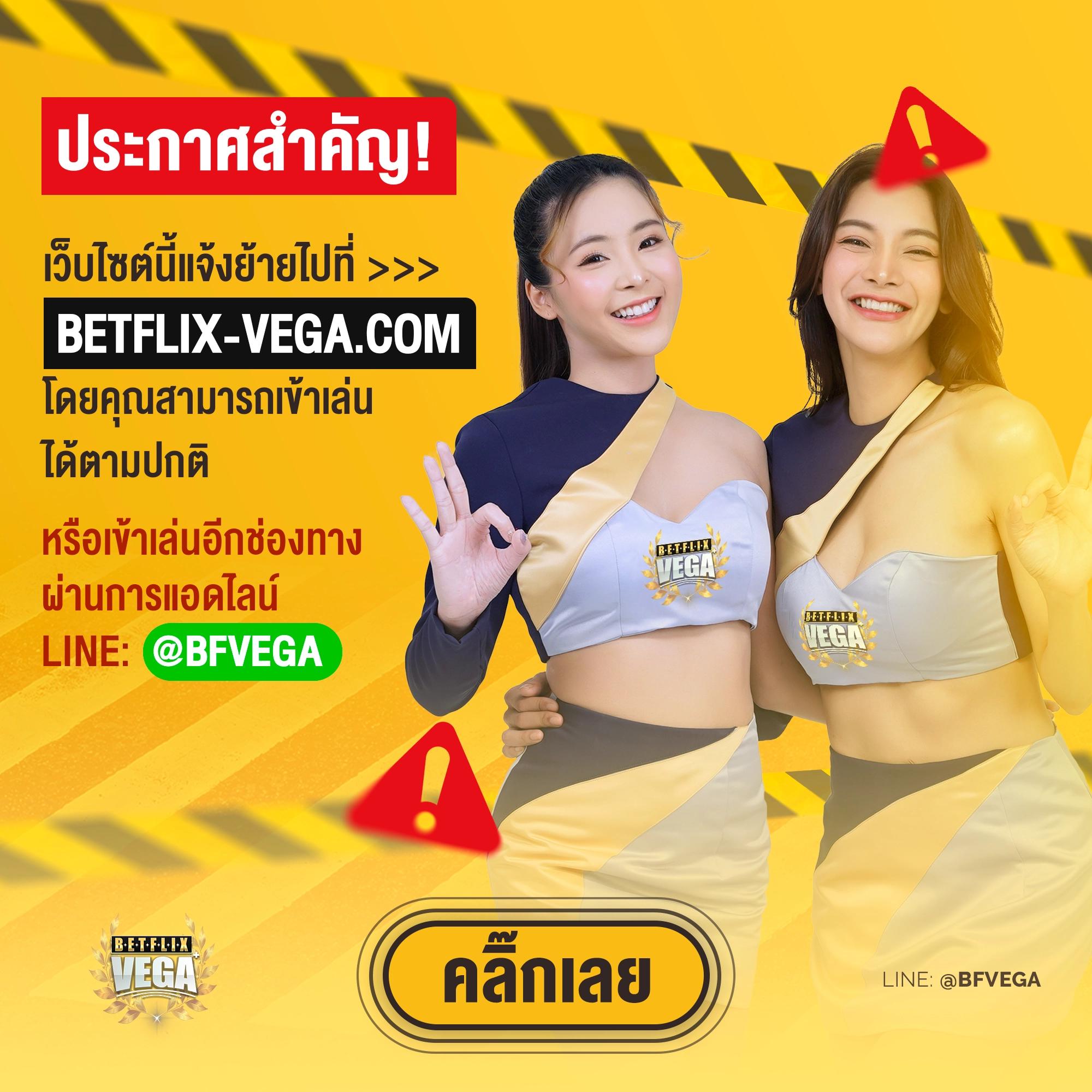 hubjoker888 คาสิโนอออนไลน์ ฝาก-ถอน ด่วน พร้อมโปรโมชั่นเด็ด